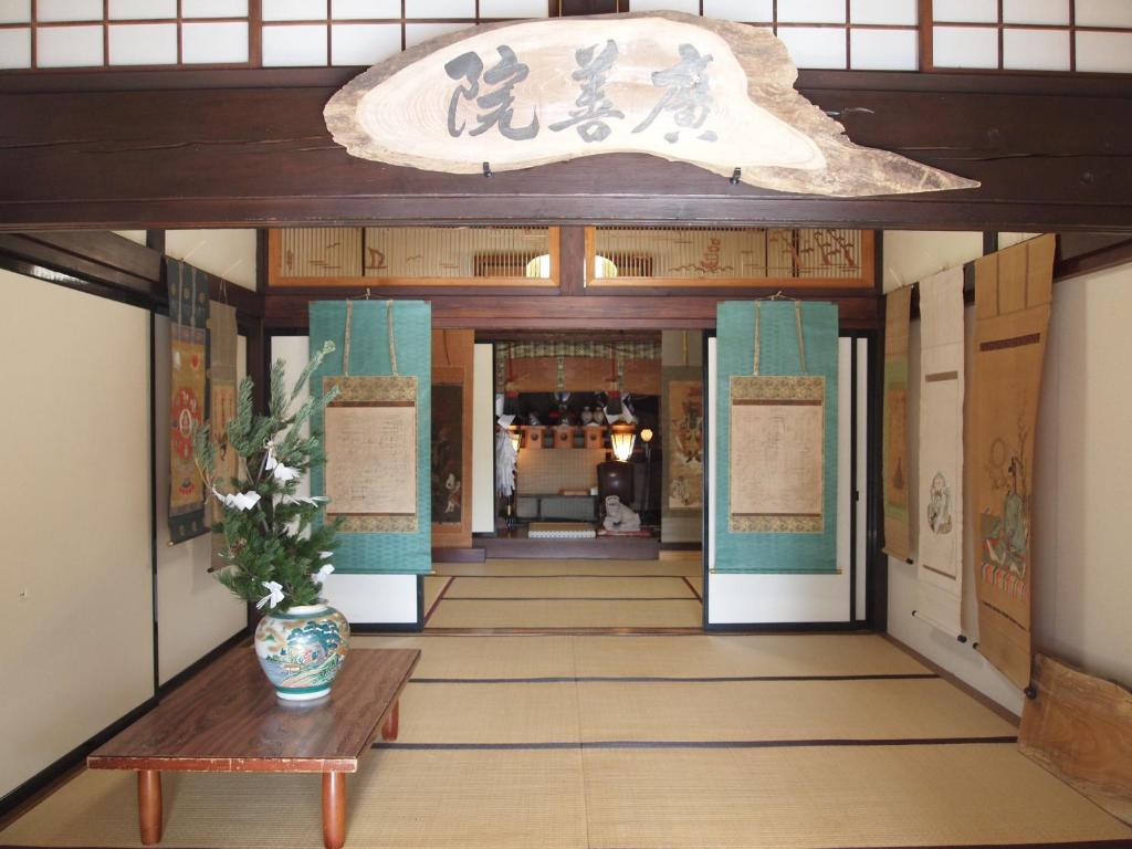 Oshi Ryokan Ναγκάνο Εξωτερικό φωτογραφία
